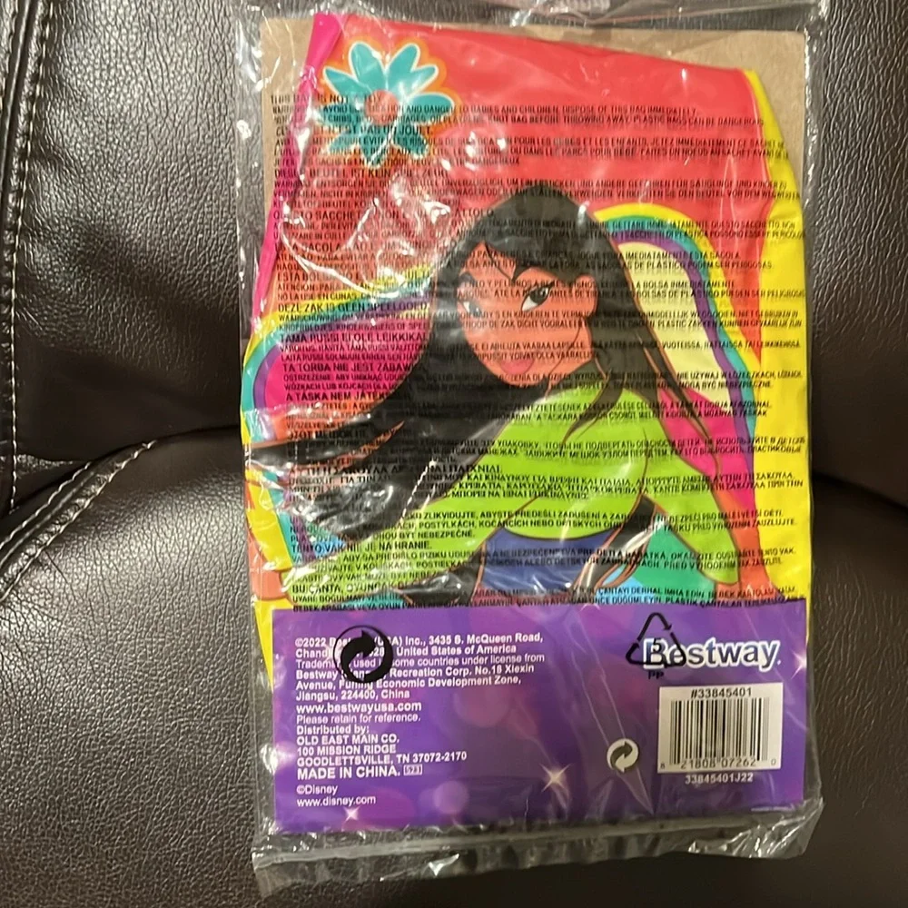 NEW Disney Princess Inflatable Beach Ball, Moana, Ariel, Mulan,